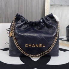 Chanel Shopping Bags